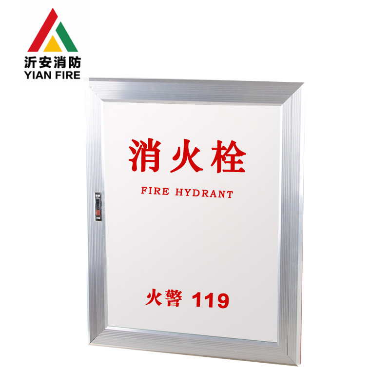 800x650x240mm鋁合金門框